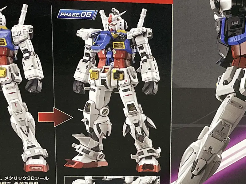 1/60 PG UNLEASHED RX-78-2 ガンダム　ハッチオープン