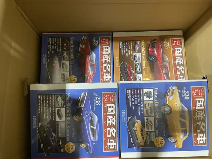 アシェット 1/24スペシャルスケール　国産名車コレクション　最新号ほか