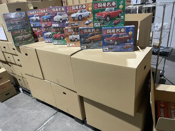 アシェット 1/24スペシャルスケール　国産名車コレクション　トップ画像