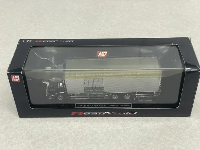 リアルモールド 1/72みやこ鮮冷(丸美グループ)リミテッドエディション
