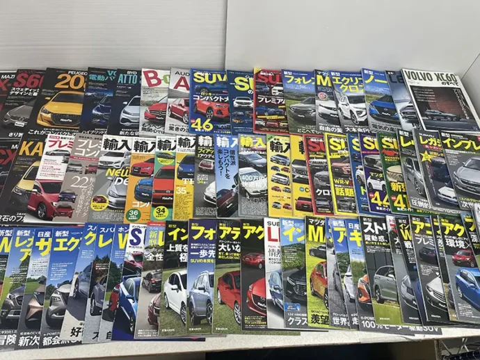 ○○のすべてシリーズ　トップ画像