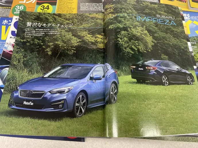 インプレッサのすべて　中身