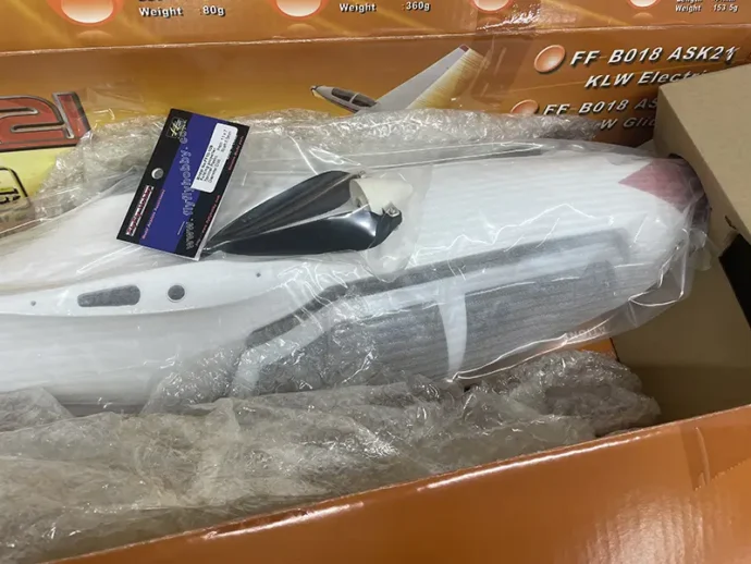 FLY FLY HOBBY MFG ASK21 コックピット