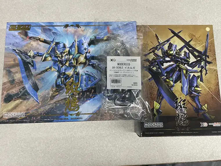 MODEROID 『ナイツ＆マジック』イカルガ