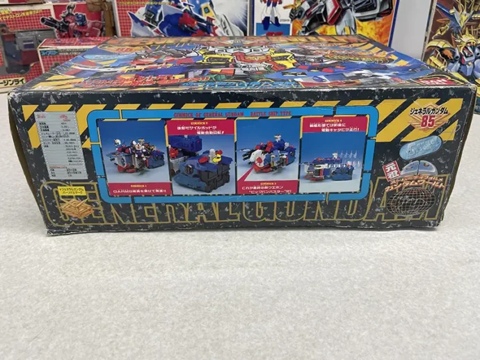 元祖SDガンダム ジェネラルガンダム ギミック説明
