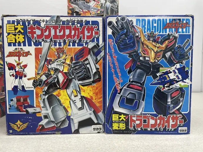 勇者エクスカイザー 巨大合体キングエクスカイザー/巨大変形ドラゴンカイザー パッケージ