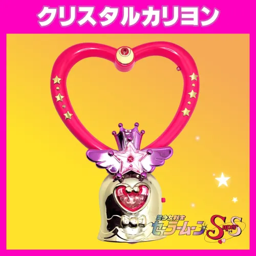 クリスタルカリヨン ギャラリー