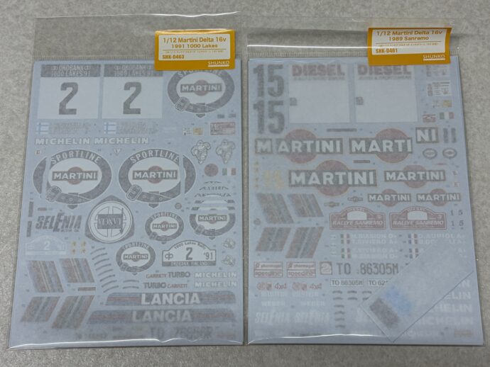 イタレリ 1/12 ランチアデルタHFインテグラーレ 16v