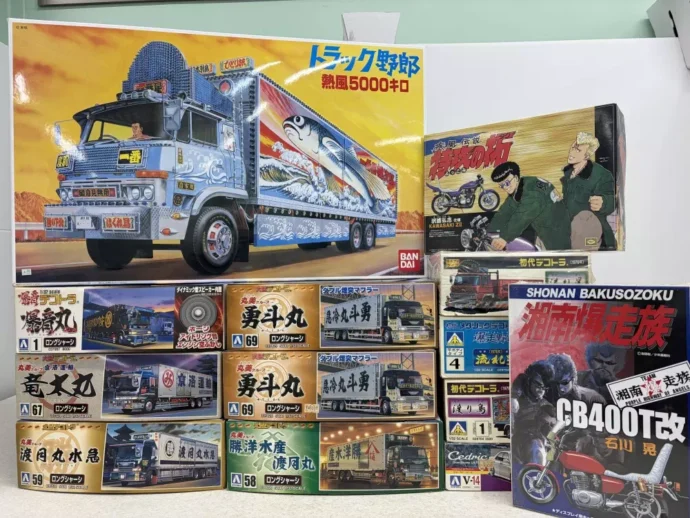 デコトラ　プラモ　買取