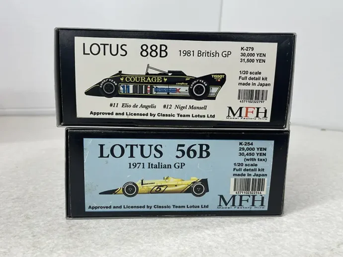 MFH ロータス 56B 88B パッケージ