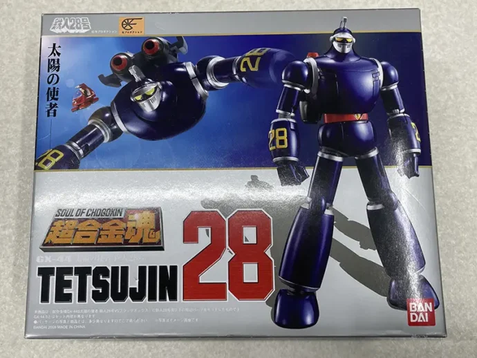 超合金魂GX-44　太陽の使者 鉄人28号　パッケージ