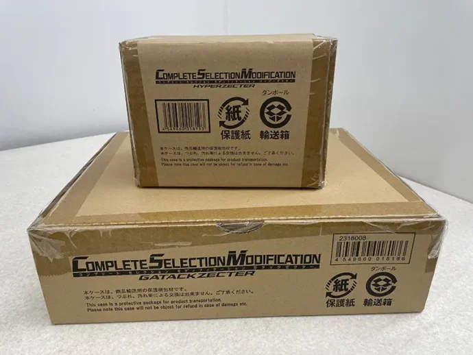 CSM　ガタックゼクター＆ハイパーゼクター