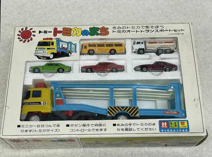 トミカオートトランスポートセット　パッケージ
