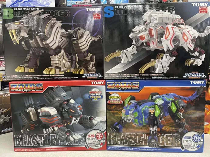 タイガー系ゾイド