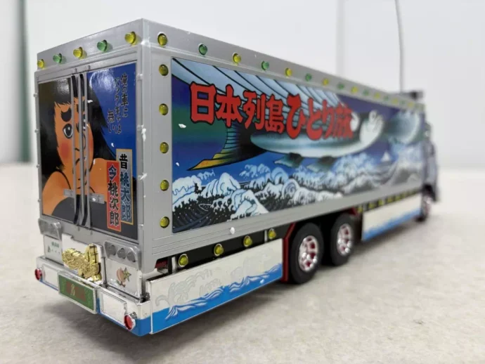 1/32 RC トラック野郎熱風5000キロ