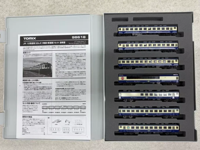 TOMIX 98618 JR 12系客車（ばんえつ物語・新塗装）セット