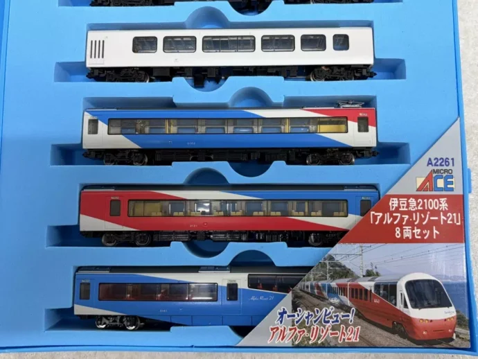マイクロエース A-2261 伊豆急2100系「アルファ・リゾート21」 8両セット