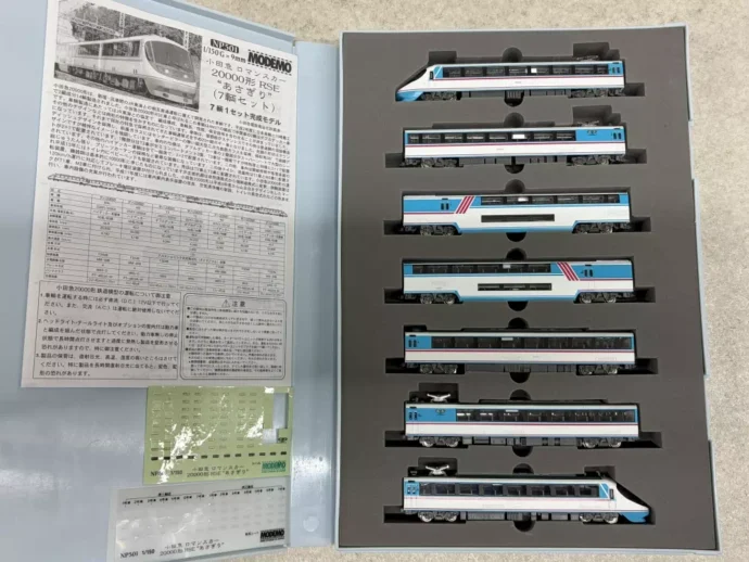 MODEMO NP501 小田急ロマンスカー 20000形RSE あさぎり 7両セット