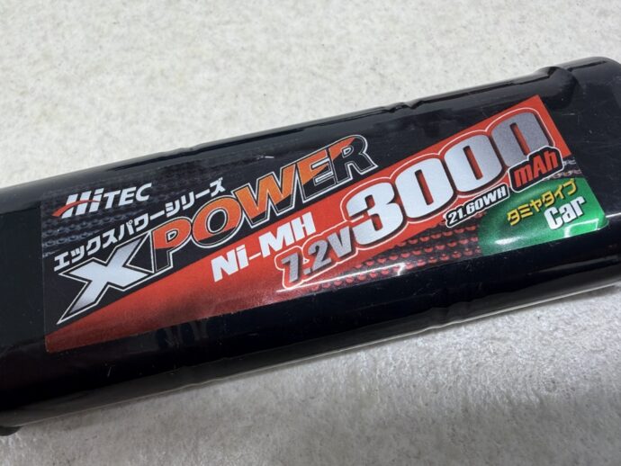 ニッケル水素バッテリー