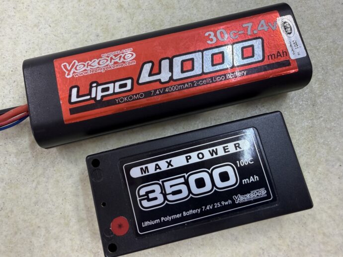 リポバッテリー