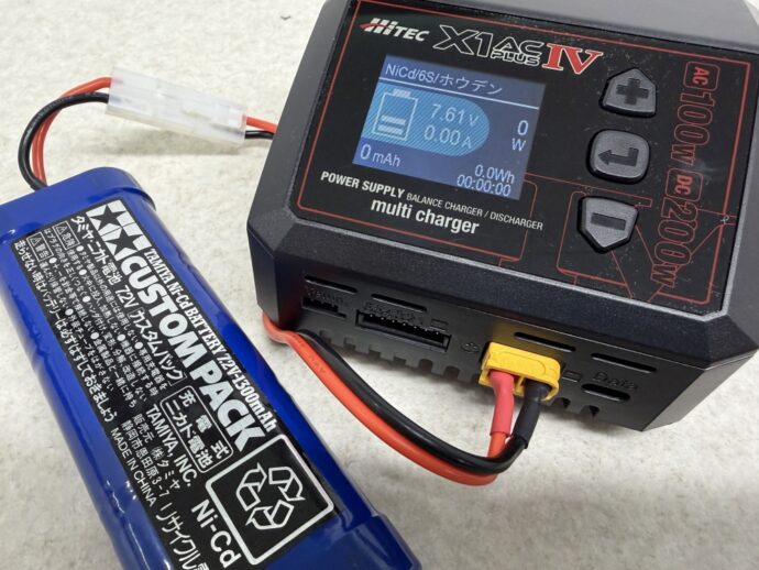 ニカドバッテリー　放電