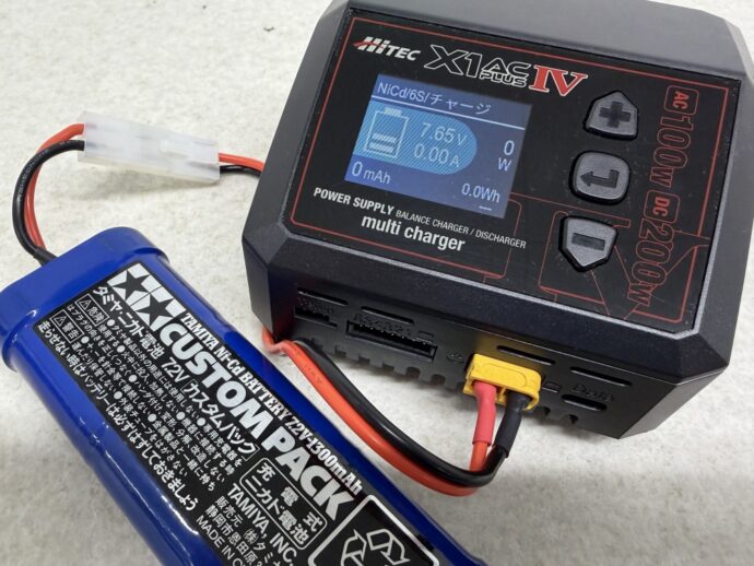 ニカドバッテリー　充電