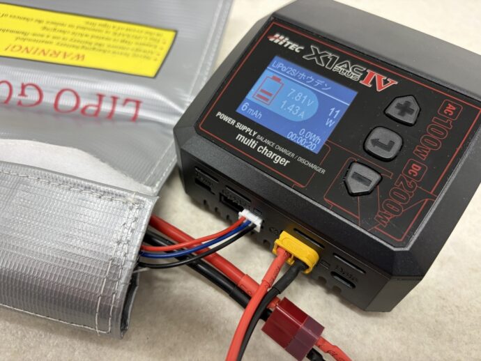 リポバッテリー 放電