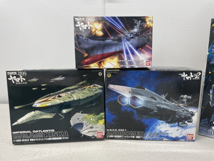 宇宙戦艦ヤマト