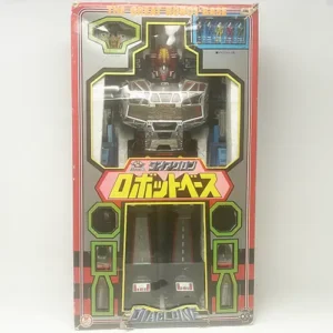 ロボットベース パッケージ