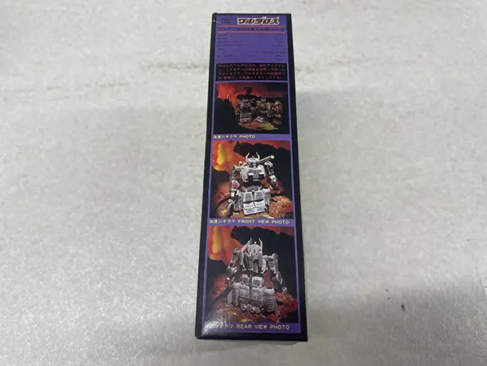 ニットー　ダイアクロン　ワルダロス　パッケージ側面２