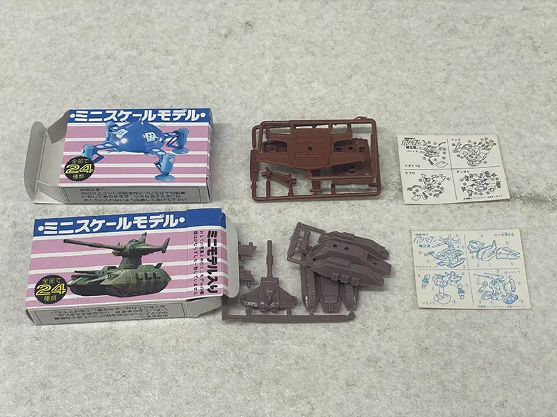 森永キャラメル　ガンダム