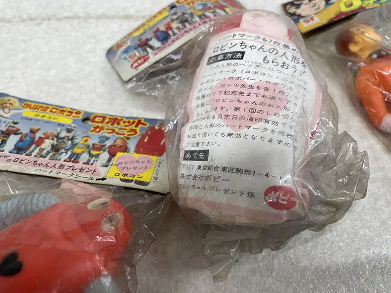 ポピー製ソフビ2