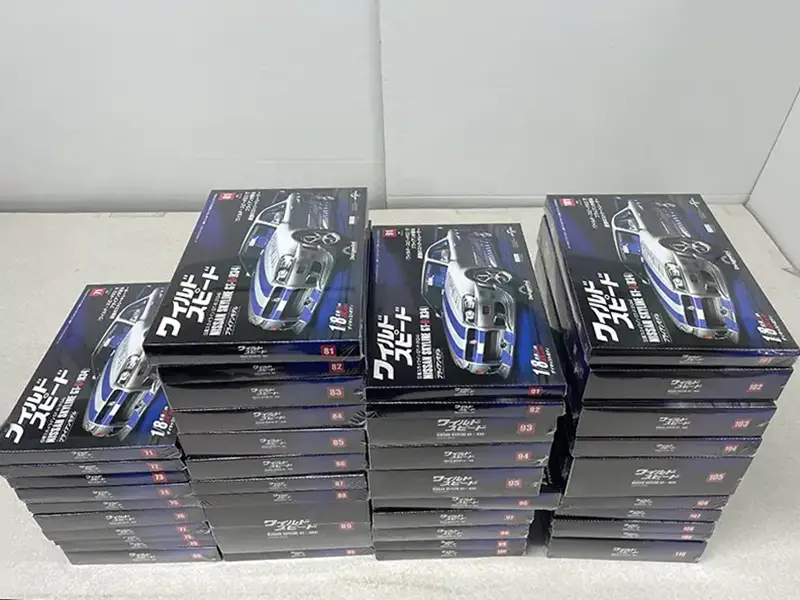 デアゴスティーニ1/8週刊『ワイルド・スピード 日産スカイラインGT-R (R34)』表紙2