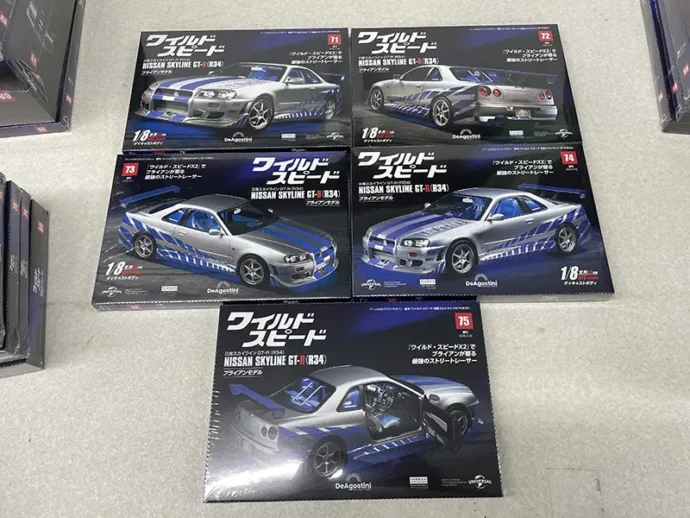 デアゴスティーニ1/8週刊『ワイルド・スピード 日産スカイラインGT-R (R34)』表紙