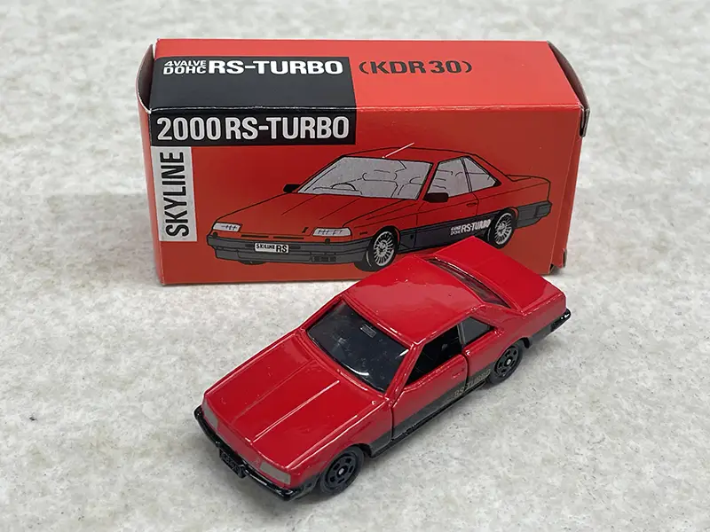 ガリバー特注スカイライン2000RS-TURBO