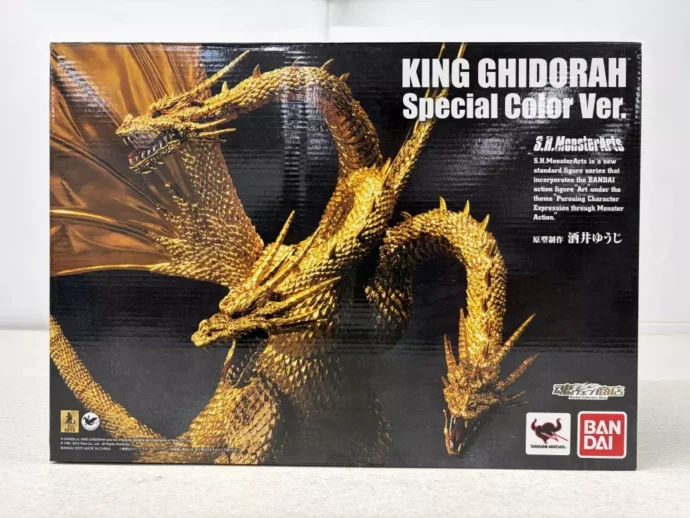 S.H.MonsterArts キングギドラ Special Color Ver.