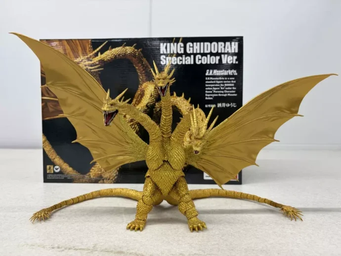 S.H.MonsterArts キングギドラ Special Color Ver.