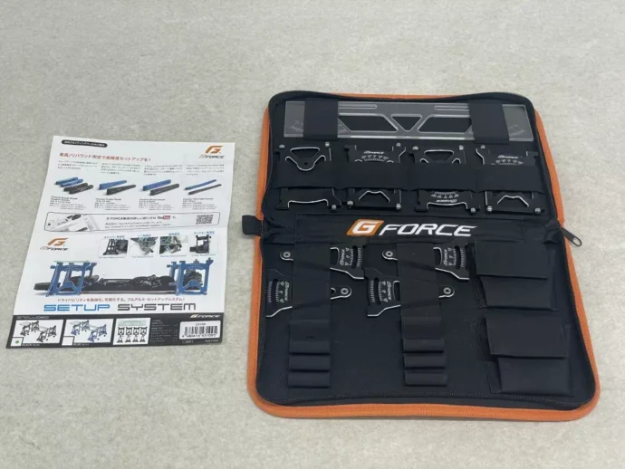 G-FORCE SET UP SYSTEM