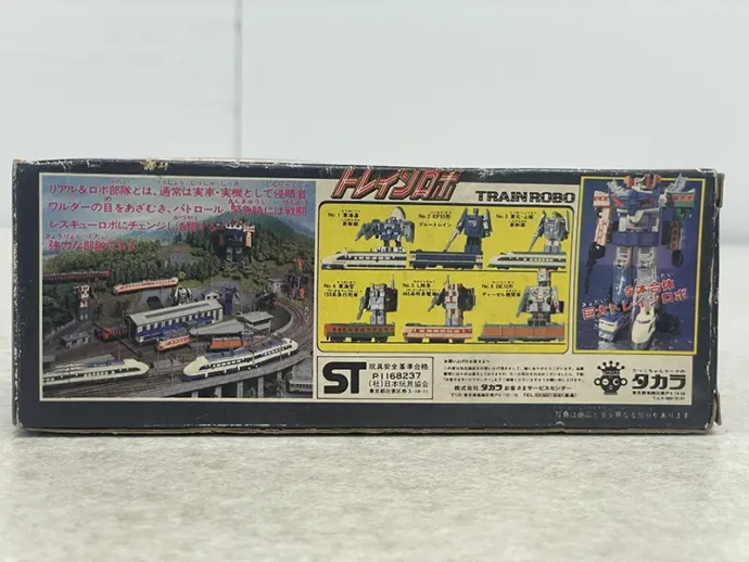 ダイアクロン トレインロボ パッケージ裏面