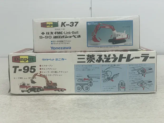 ヨネザワ版ダイヤペット パッケージ側面2