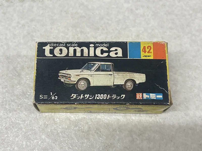 店頭買取】東京都千代田区のトミカの買取実績｜香港製「42 ダットサン