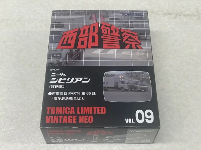 トミカリミテッドヴィンテージNEO 西部警察 VOL.09 ニッサンシビリアン(護送車) パッケージ