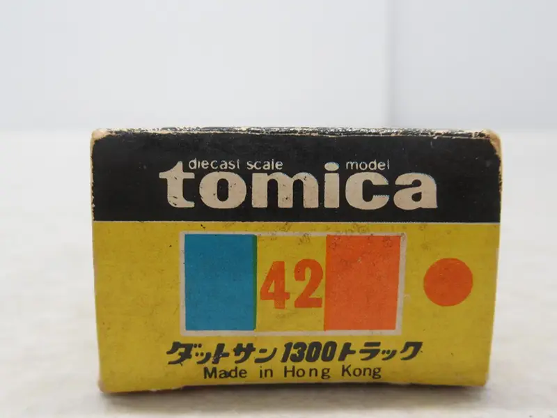 店頭買取】東京都千代田区のトミカの買取実績｜香港製「42 ダットサン