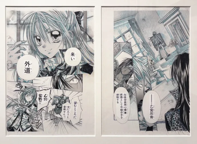 紳士同盟† 展示02