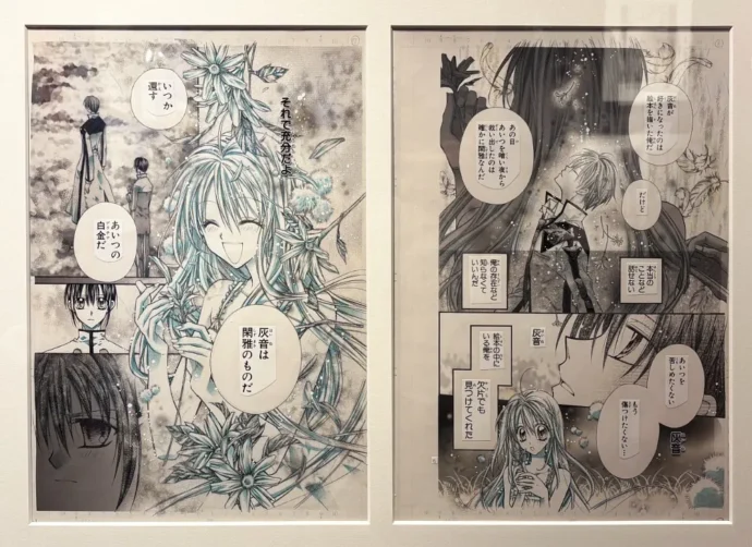 紳士同盟† 展示03