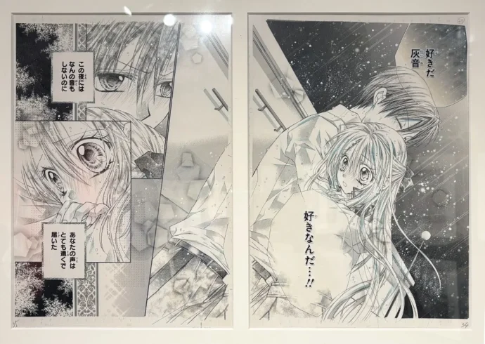 紳士同盟† 展示04