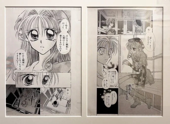 神風怪盗ジャンヌ 展示03