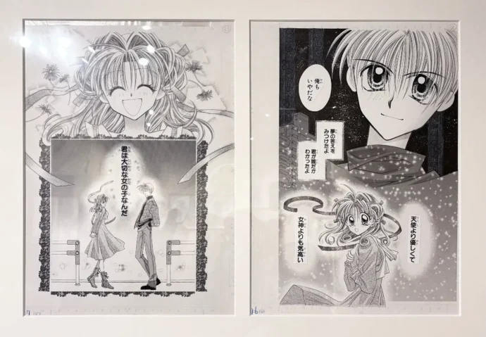 神風怪盗ジャンヌ 展示04