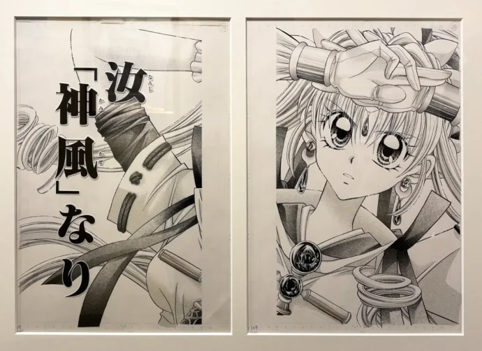 神風怪盗ジャンヌ 展示05