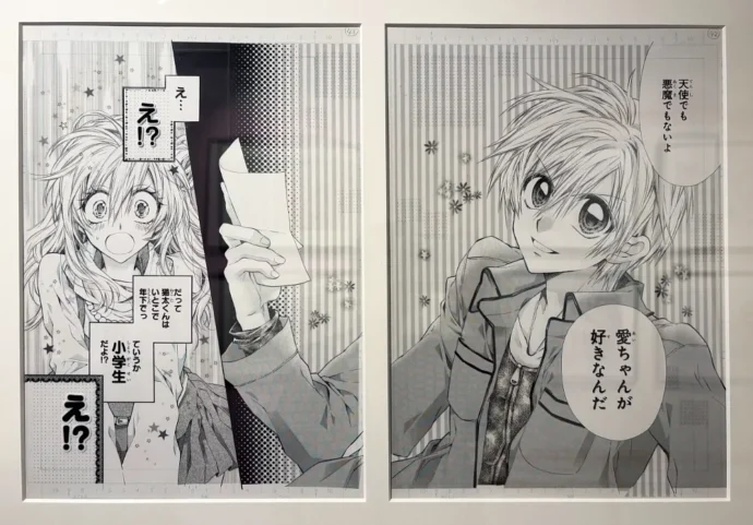猫と私の金曜日 展示02